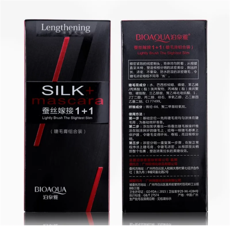 S84614a067c2345b29d507a2cf089322eg