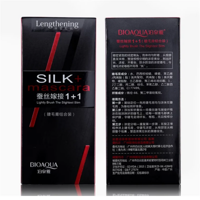 S84614a067c2345b29d507a2cf089322eg